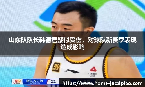 江南彩票官网