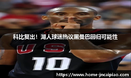 江南彩票官网