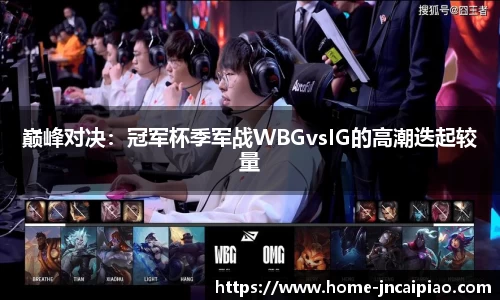 江南彩票官网