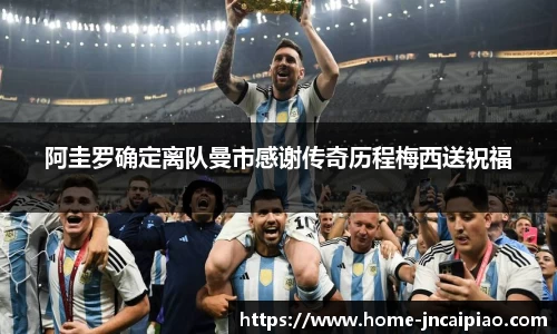江南彩票平台