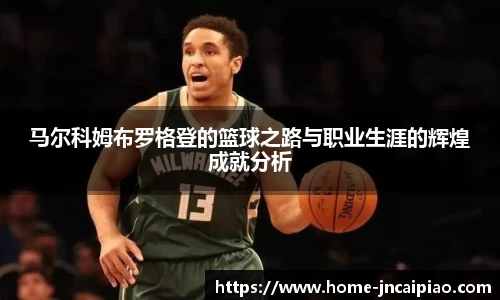 江南彩票官网