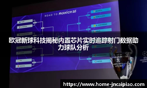 江南彩票app